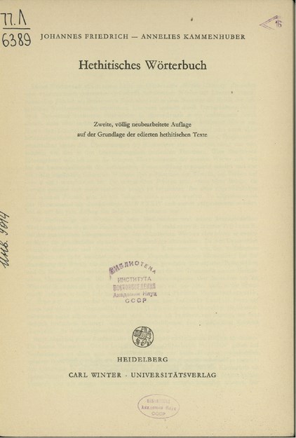 LİEFERUNG 1-8