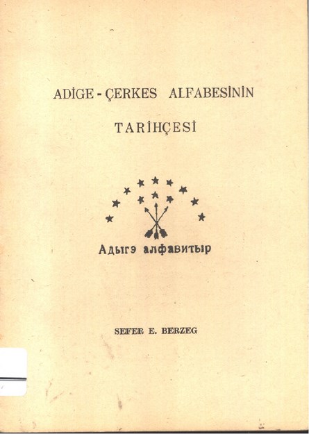 Adıge-Çerkes Alfabesinin Tarihçesi