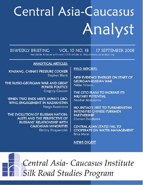 CENTRAL ASIA - CAUCASUS ANALYST