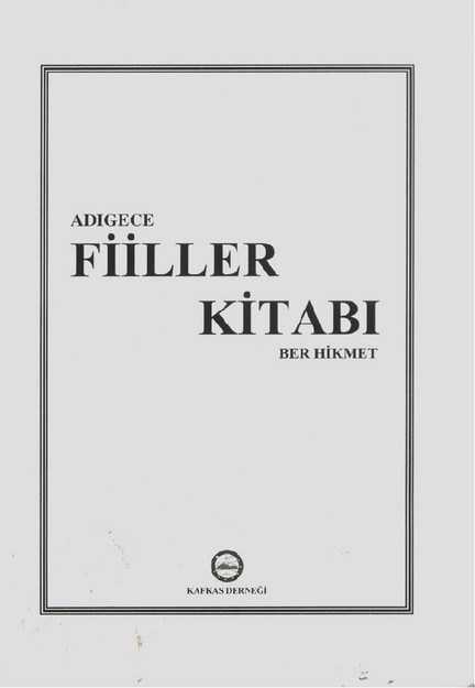 Adıgece Fiiller Kitabı