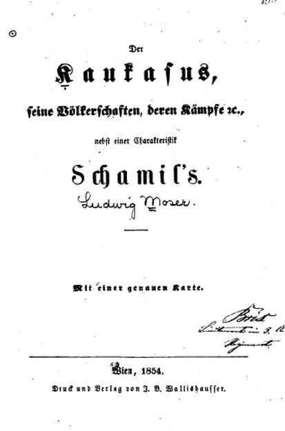 DIE BEREISUNG CIRCASSIAN'S