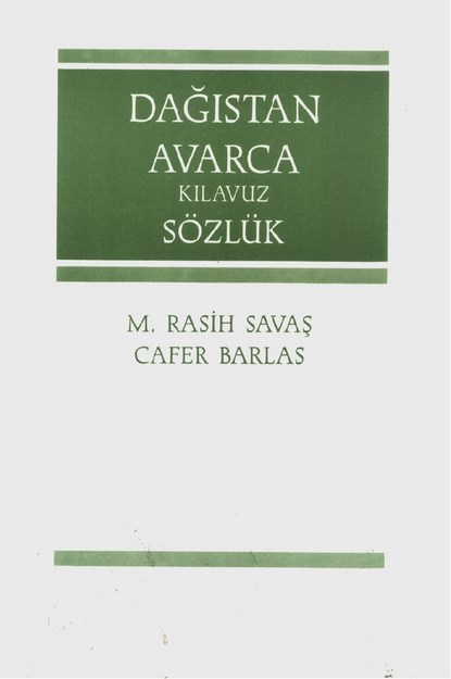 Dağıstan Avarca Klavuz Sözlük