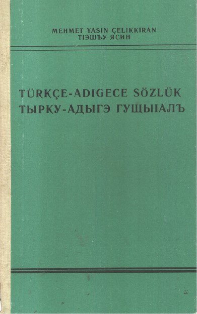 Türkçe - Adıgece Sözlük