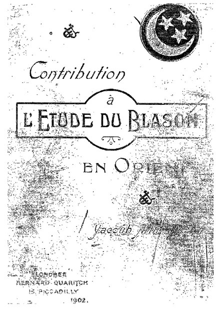 CONTRIBUTION A LETUBE DU BLASON EN ORIENT