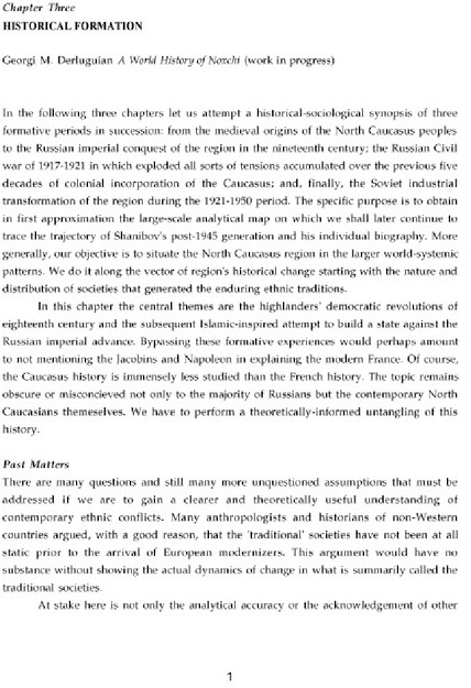 HISTORICAL FORMATION - A WORLD HISTORY OF NOXCHI