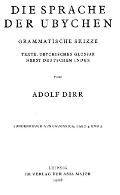 DIE SPRACHE DER UBYCHEN