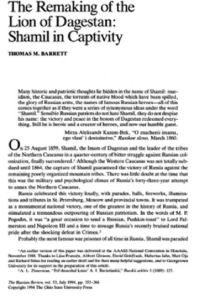 THE REMAKING OF THE LION OF DAGESTAN ; SHAMIL IN CAPTIVITY