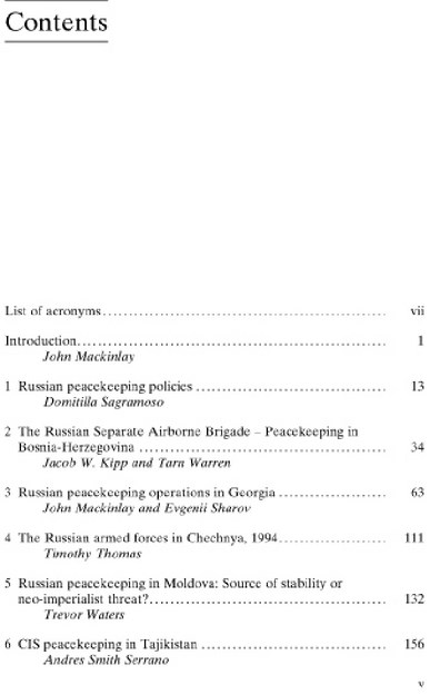 CHALLENGES TO PEACEBUILDING ; MANAGING SPOILERS DURING CONFLICT RESOLUTION