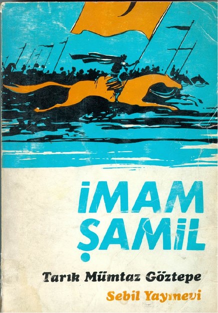 İmam Şamil