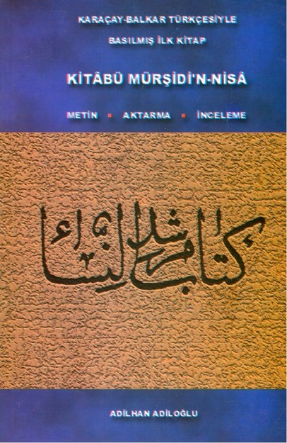 Kitabü Mürşidin Nisa