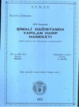 1839 Senesinde Şimali Dağıstan Da Yapılan Harp Harekatı