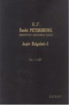 Архивные Документы О Кабардино-Балкарии 1 -  Санкт Петербург / Kabardey Balkar Hakkında Arşiv Belgeleri 1 - St. Petersburg