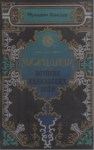 Мюридизм - История Кавказских Войн / Müridizm - Kafkas Savaşları Tarihi