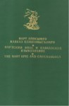 Нартский Эпос И Кавказское Языкознание / Nart Destanı Ve Kafkas Dilbilimi