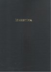 Известия / Haberler