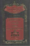 Покоритель Кавказа Князь А. И. Барятинский / Kafkas Fatihi Prens A. İ. Baryatinskiy