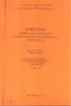 Известия Северо-Осетинского Научно-Исследовательского Института, Том Xxıv, Выпуск 1, Языкознание / Kuzey Osetya Bilimsel Araştırma Merkezi Bülteni, Cilt Xxıv, Sayı 1, Dilbilim