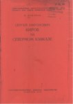 Сергей Миропович Киров На Северном Кавказе / Sergey Mironoviç Kirov Kuzey Kafkasya'da