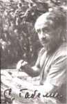 Творчество Сергея Габелиа / Sergey Gabeliya'nın Eserleri