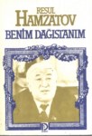 Benim Dağıstanım