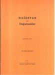 Dağıstan ve Dağıstanlılar