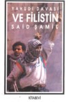 Yahudi Davası Ve Filistin Said Şamil