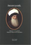 İmam Şamil