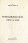 Yatırımcı Ve Girişimci İçin Avrasya El Kitabı
