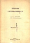 Adıghe Ueredızhxer