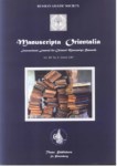 MANUSCRİPTA  ORİENTALİA
