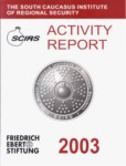 ACTIVITY  REPORT