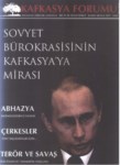 Kafkasya Forumu Sayı-1