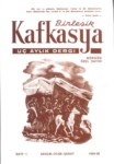 Birleşik Kafkasya Sayı-1