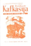 Birleşik Kafkasya Sayı-15