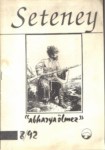 Seteney Sayı-8