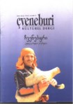 Çveneburi Sayı-22-23-24