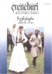 Çveneburi Sayı-28