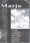 Marje Sayı-5