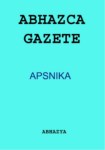 APSNIKA