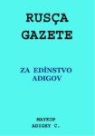 ZA EDİNSTVO ADIGOV