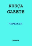 ÇERKESK