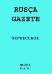 ÇERKESSKOE