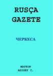 ÇERKESA