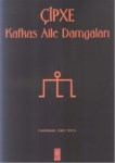 Çiphe