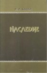 М. Л. Хашба - Наследие / M. L. Haşba - Miras