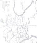 DER KAUKASUS