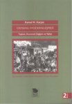 Osmanlı Modernleşmesi