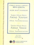 Türkçe - Abazaca - Abhazca Mini Sözlük
