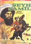 Şeyh Şamil
