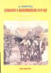Çerkesya Bağımsızlık Savaşı ( 1863-1864 )